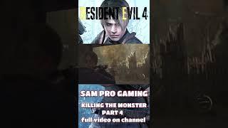 #residentevil4remake #residentevil4letsplay #residentevil4funny #residentevil4scary #youtubeshorts