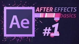 Уроки Adobe After Effects. Основы работы в программе