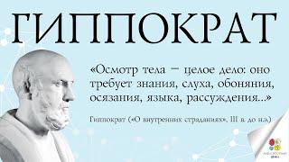 «Сосудистые» заболевания головного мозга . 09.09.20