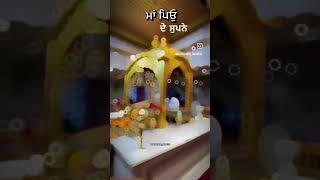 Waheguru ji  Satnam Shri waheguru ji akal purakh Satnam Shri waheguru ji 