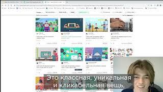 Урок 5   Анализируем и Оптимизируем вашу услугу