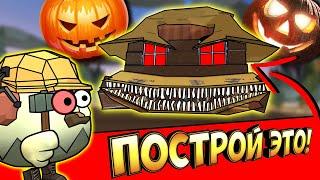 БИТВА СТРОИТЕЛЕЙ В ЧИКЕН ГАН - МОНСТРЫ! MONSTERS CHICKEN GUN!