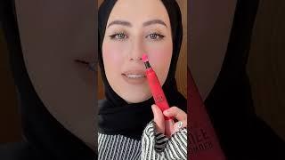 روج الكوريينتيك توك شهد ناصر Natural Lipstick Tutorial/Shahd Nasser Tiktok/Shahdzn/Korean Lip Tint