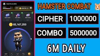 June 25 Hamster combat daily combo and cipher