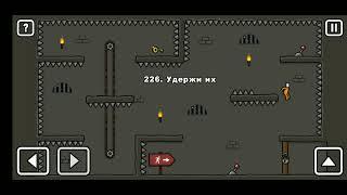 Как пройти уровень 226 One level 3. Stickman 3. #gameplay #onelevel3 #stickman