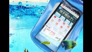 Как сделать водонепроницаемый смартфон