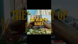 Seoul 2025