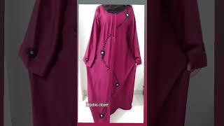 #wholesale  #abaya #modest