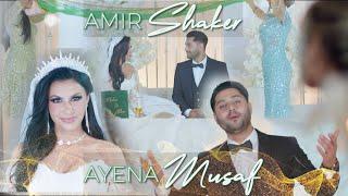 Amir Shaker | Ayena Musaf | New Afghan Wedding Song 2024 | امیر شاکر | آیینه مصاف |  #afghanwedding