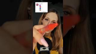 Color ASMR #asmr #asmremoji #asmremojichallenge #asmrvideo #colorasmr