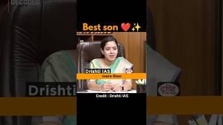 Brilliant answer | UPSC Interview | IAS decoded
