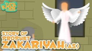 Prophet Stories In English | Prophet Zakariyah (AS) Story | Stories Of The Prophets | Quran Stories