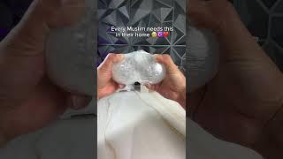 Every Muslim needs this ️️ #islam #muslim #allah #light
