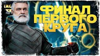 ГЕНЕРАЛ-ДЖЕДАЙ ВЕЛИКОЙ АРМИИ РЕСПУБЛИКИ vs SG DankDogest | SWGOH #1183
