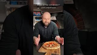 Неаполитанская пицца в Pizza 22 cm и её особенности