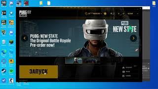 Что делать если вылетает лаунчер  PUBG Lite