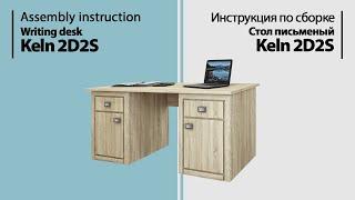 Assembly instruction writing desk Keln 2D2S