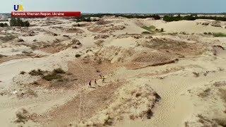 The Largest Desert in Ukraine Becomes a Tourist Attraction