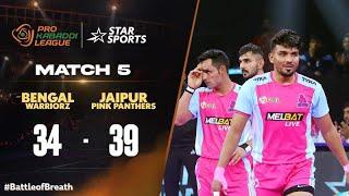 Raid Machine Arjun guides Jaipur Pink Panthers to 1st win | #ProKabaddiOnStar 2024 HIGHLIGHTS