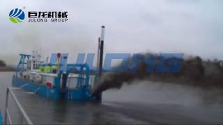 Julong Dredger JLCSD250 in China