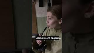 Лучшие квесты в Old Mouse (Техасская резня бензопилой, Звонок, Молчание ягнят, Гарри Поттер и др)