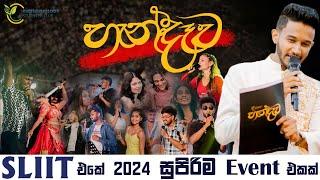 SLIIT හැන්දෑව 2024 ඉවර වෙනකන් බලන්න එපා ආස හිතෙයි..| Handawa | UNI VLOG 05 | #saniruvlogs #sliit