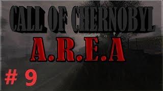 S.T.A.L.K.E.R. Call of Chernobyl: A.R.E.A. #9. Болотный Доктор!!!