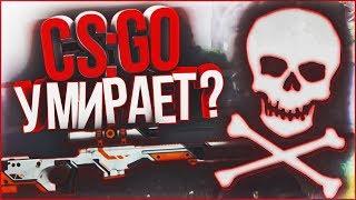 CS:GO С ЧИТАМИ !! | НОВЫЙ РЕЖИМ В CS:GO С FXCHEATS.RU - БЕСПЛАТНАЯ CS:GO - РАЙ ДЛЯ ЧИТЕРОВ?