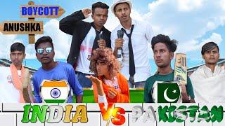 India vs Pakistan Cricket Comedy Video||t20 worldcup 2023 Backbenchers @AMITFFComedy