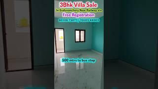 On 40ft Road 3Bhk individual house Sale In Guduvanchery Free RegistrationNorth facing #shorts