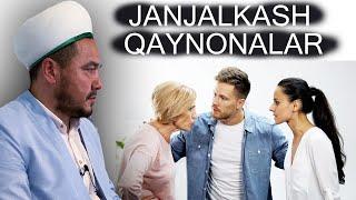 Qaynonalar | Shukurulloh domla