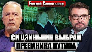 САВОСТЬЯНОВ: Путин РАЗОЗЛИЛ ТРАМПА УДАРОМ ПО ДНЕПРУ! ВСУ могут дать Томагавки. Москву ждет переворот