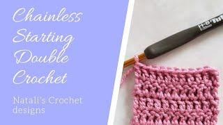 Chainless Starting Double Crochet (CSDC).