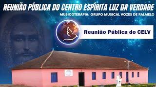 Reunião Pública do CELV - 23/06/2025