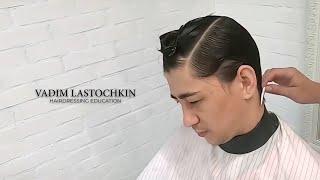 NEW SCHOOL | classic men's haircut 2019| WEDDING HAIRCUT | классическая мужская стрижка