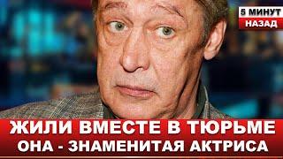 Новая любовь Михаила Ефремова МЛАДШЕ НЕГО на 20 ЛЕТ!