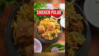 Best Chicken Pulao Recipe