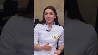 Индивидуальный уход: онлайн-консультация в клинике