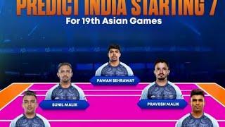 Asian Games 2023 India Team Starting 7 | Sony Sports Network Live