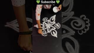 best kolam #shorts #kuttykolam #viralvideo #muggulu #verysimplekolam #padikolam