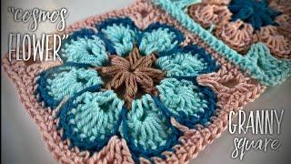 ВЯЖЕМ НЕОБЫКНОВЕННЫЙ БАБУШКИН КВАДРАТ «COSMOS FLOWER»  / BEAUTIFUL CROCHET GRANNY SQUARE