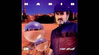 Habib - Madar | حبیب - مادر