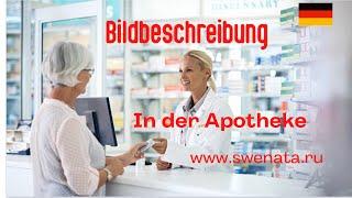 A2-B1 I DTZ Sprechen I In der Apotheke I Prüfung Deutsch