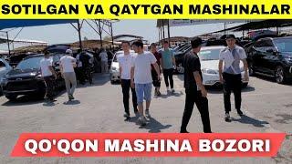 SOTILGAN QAYTGAN MASHINA NARXLARI / QO'QON MASHINA BOZORI