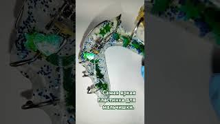 Ортодонтическая пластинка для мальчишки. #лайк, #ортодонтия, #пластинки.