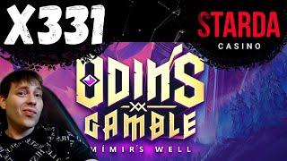 Х331 Занос в ODINS GAMBLE | Заносы в онлайн казино Starda