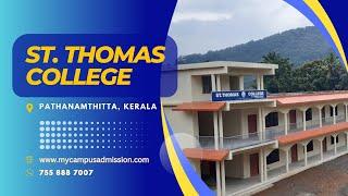 St  Thomas College - Kozhenchery | mycampusadmission.com