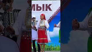 Марийская песня #shorts #музыка #семик #youtubeshorts #shortsvideo #костюм #песня