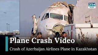 Azerbaijan Airlines Flight Crashes Near Aktau, Kazakhstan – 12 Survivors | Live Footage | AP1G