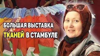 Трикотаж Супима, Купра, Плательные и костюмные ткани оптом / Поставщик текстиля в Турции 02